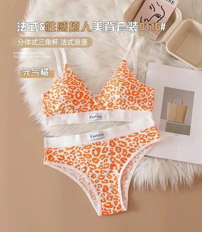 Summer New Women's Leopard Print Traceless and Steel Rim Bra Adjustable Shoulder Strap Back Women's Underwear Set
