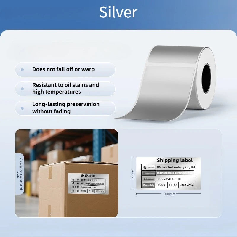 Niimbot M2/M3 Silver Label  Heat Transfer Print Paper Fixed Asset Sticker Office Equipment Laser Silver Self-adhesive