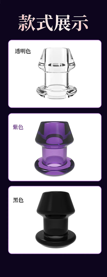 Hollow Vaginal Peephole Vaginal Peephole Anal Plug Vaginal Dilation Anal Dilation BDSM Enema Sex Toy Butt Plug for Men Women