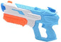 Water Guns Summer Soaker Squirt Guns 600CC for Kids Boys Girls Adults Outdoor Toy for Swimming Pool Yard Lawn Beach