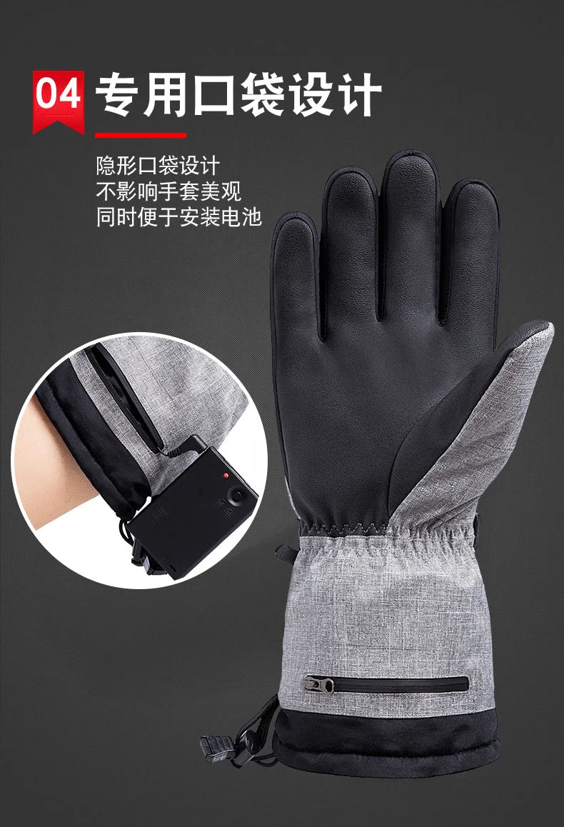 Men Electric Heated Skiing Gloves Smart Electrical  Winter Warm with Battery Case Gloves Touch Screen Electric Heated Equipment
