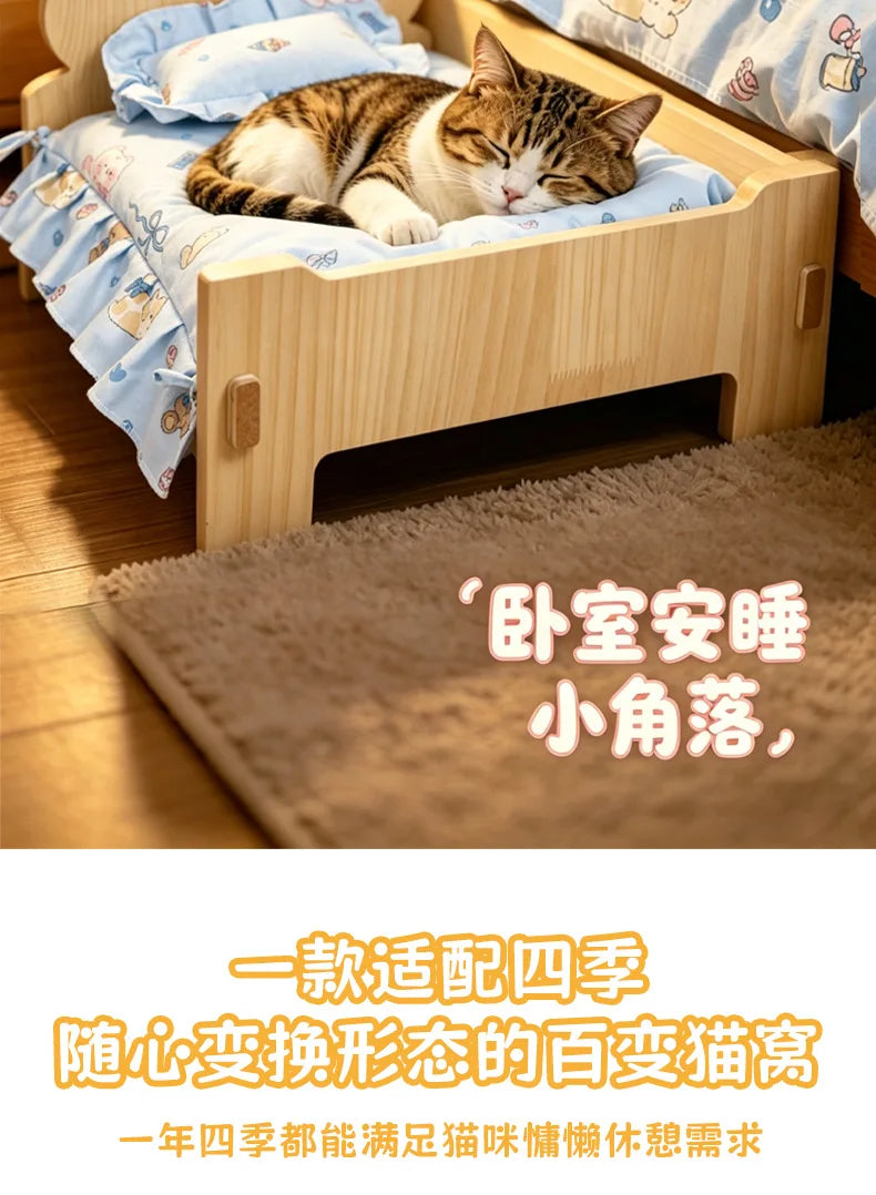 Cat Bed Wooden Cat And Dog Bed With Teddy Bear Pattern Indoor Pet Furniture Floor To Ceiling Bed Comfortable Durable