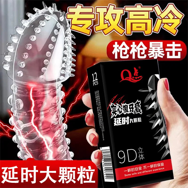 5D Dotted Condoms with Mustache Ribbed G Point Latex Ultra Thin Condom Orgasm Contraceptives Stimulate Vaginal Adults Sex Toys