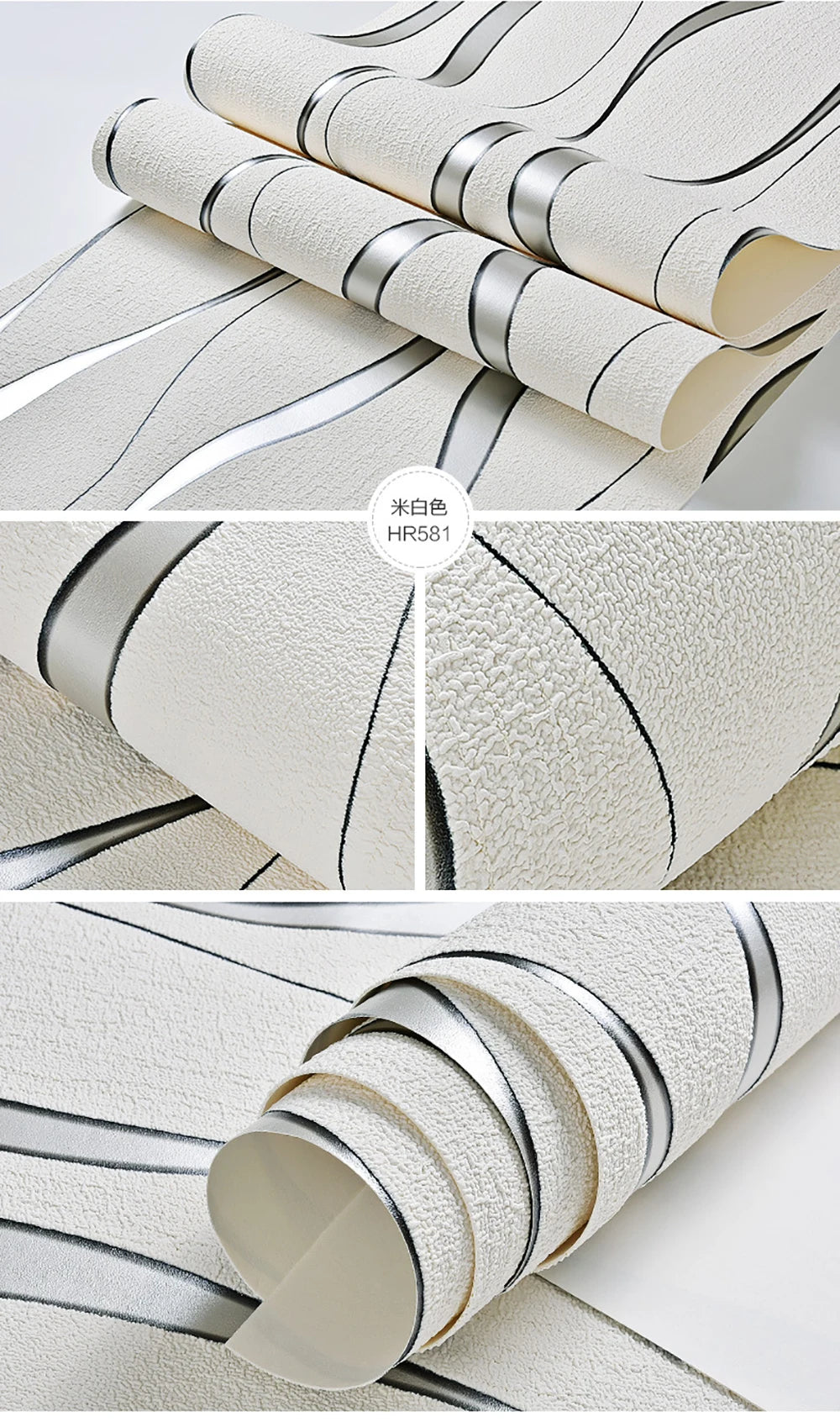 3D Wallpaper Stripe Wallpaper Living Room Background Wallpaper Curve Stripe TV Background Wallpaper Decoration Salon Maison Luxe