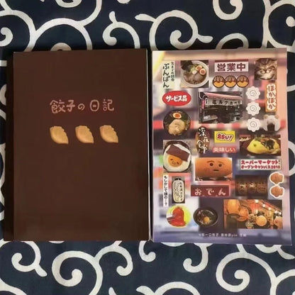 Ancient Style Dumpling Diary Sticker Book Creative High-looking Student Diary Sticker DIY Gu Card Decoration Material Book