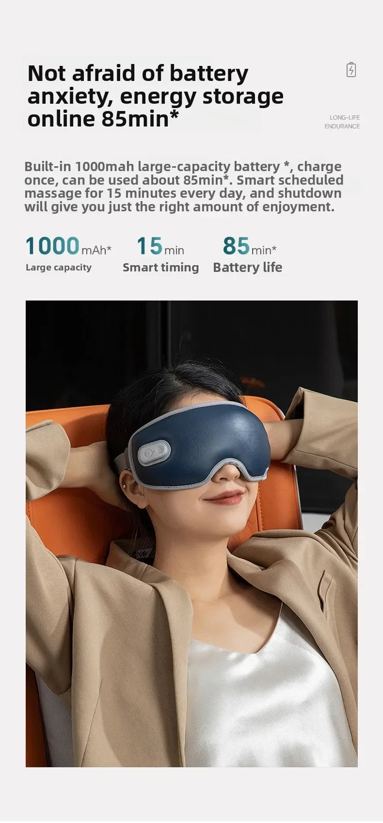 7 Mode Smart Eye Massager USB Charging Eyemask 3D Vibration Massage Eye Relax Warmth Sleep Shading Office Home Travel Eye Mask