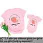 Personalised Matching Our First Mother's Day T-shirt Funny Mummy and Baby Gift Mama and Me Tee 1st Mothers Day Gifts