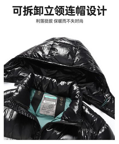 2026 Men's Winter Jackets men high quality fashion waterproof Warm Jacket Casual thicken Parkas Male Warm coat Male L-5XL
