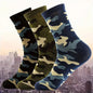 3/12 Pairs Men Camouflage Mid Tube Socks Fashionable Street Style Odor Proof Sweat Absorbing Breathable All Season Casual Socks