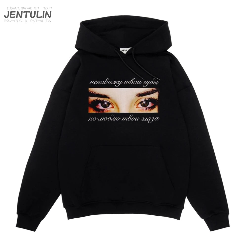 Harajuku Oversized Streetwear Pullover Men's Hoodies Eyes Graphic Print Hooded Sweatshirt Hip Hop Aesthetic Tops Goth Y2k Winter