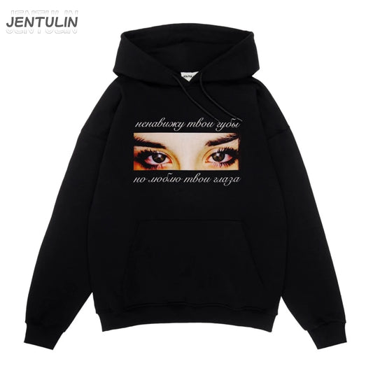 Harajuku Oversized Streetwear Pullover Men's Hoodies Eyes Graphic Print Hooded Sweatshirt Hip Hop Aesthetic Tops Goth Y2k Winter
