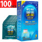100PCS Large Oil Condoms for Men Sleeve for Penis Strawberry Sex Toys for Couple