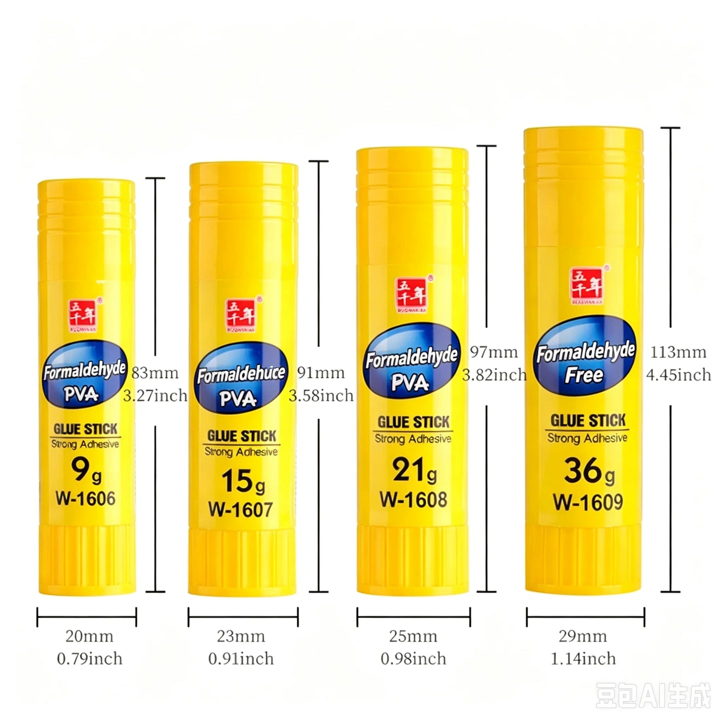 WQN-1/2/5pcs Solid Adhesive Stick High Viscosity School Office Stationery Art Photos Adhesive Stick Return To School Season