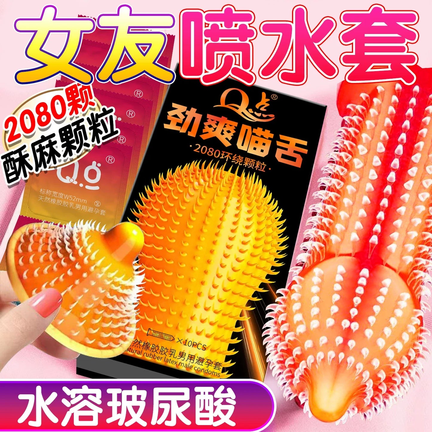 10pcs Ultra Thin Latex Smooth Condom Small Size For Men Sex Products Tight Durable Condoms Sex Toys For Couples Men Women