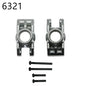 SG116PRO SG116MAX RC Car Metal Upgrade Parts Original Accessories Brushless Motor Gear Drive Shaft Differential Shock Absorber
