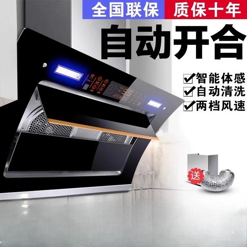220V Haotaitai Double Motor Range Hood Kitchen Strong Suction Auto Clean Side Suction BBL