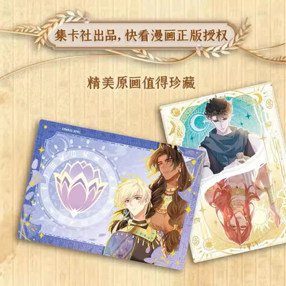 See You My King Lost Kingdom Collector Cards: Zhang Li & Mohemisi Character SSP SSR Holographic Lomo Card