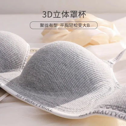 6cm Thickened Push-Up Bra for Small Chest Wireless No Steel Ring Letter Print Adjustable Straps Anti-Slip Pads Seamless Lingerie