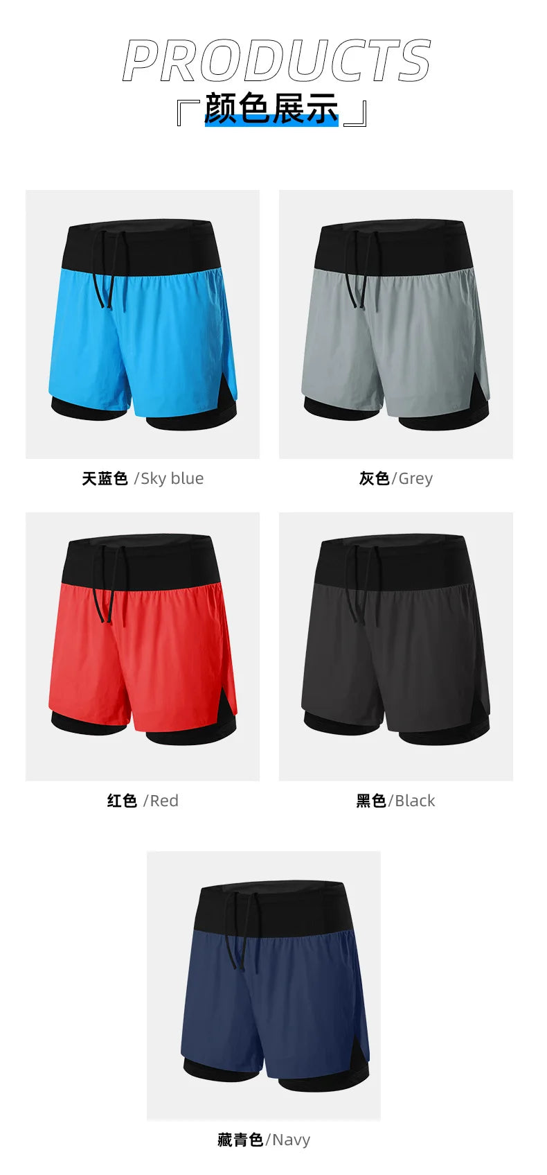 2 in 1 Trail Running Marathon Multifunctional Shorts Quick Dry Long Distance Training Sports Men Summer Lining With Waist bag