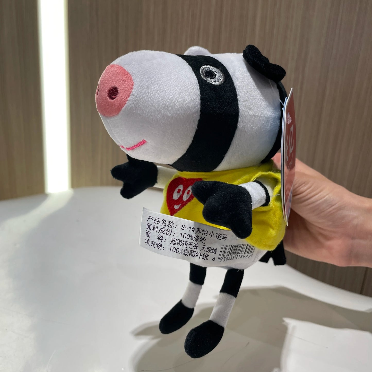16-19CM Genuine Peppa Pig Bundle pocket 8 Friends Daddy Mammy Peppa George Plush Bahs Stuffed Dolls Pajamas Peppa Kids Gift