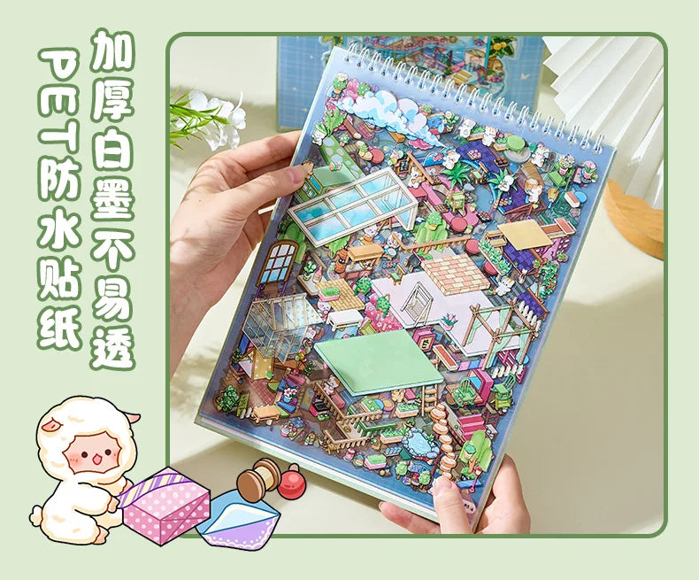 20 Sheets/pack Cute Style Stacked Miniature Scene 3D Cabin Quiet Book Sticker Book Foggy Town Series