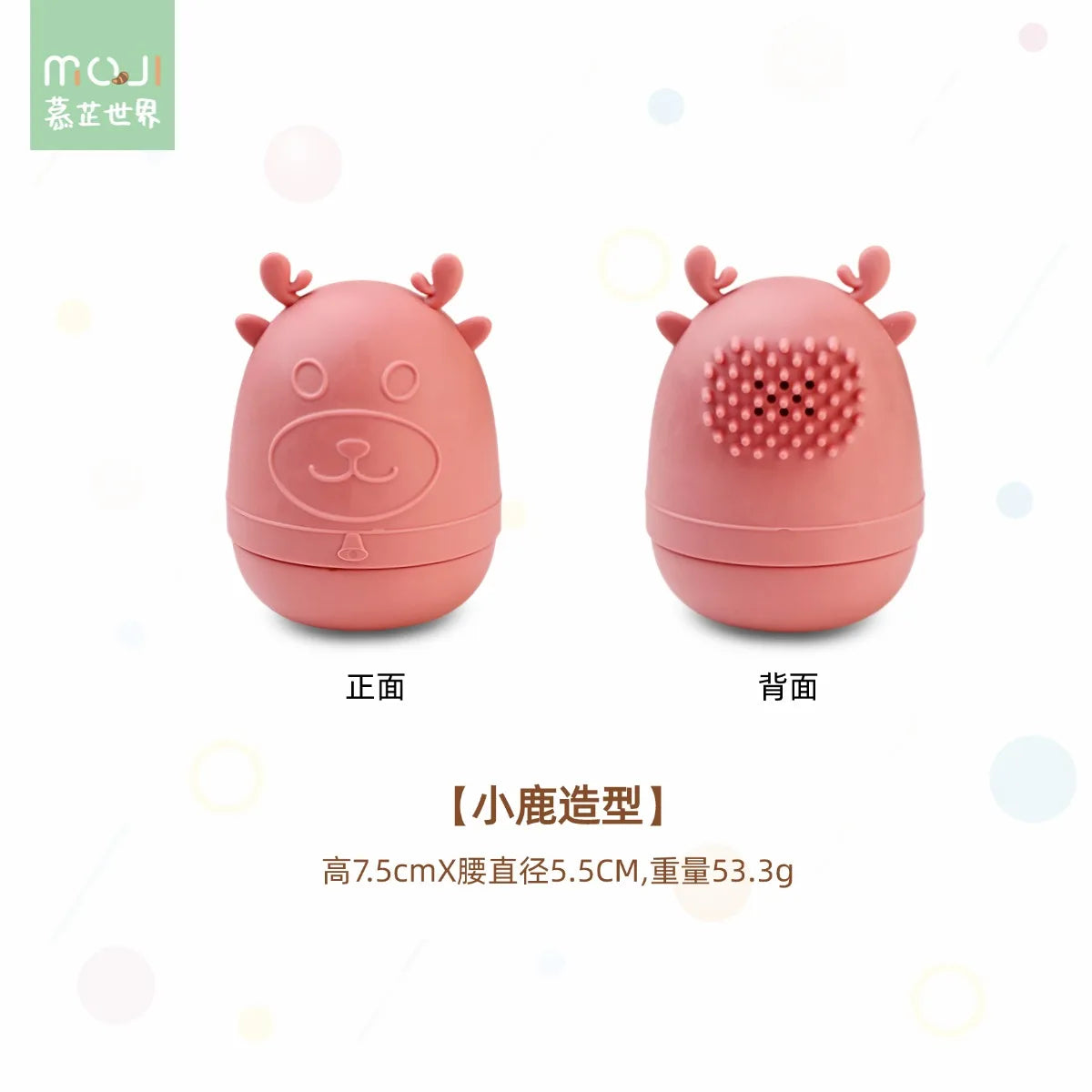 Baby Bath Toys Animal Cute Shape Toddler Water Toys Swim Bathroom Baby Silicone Sprinkler Bathtub Animal Toy Infant Kids Boys