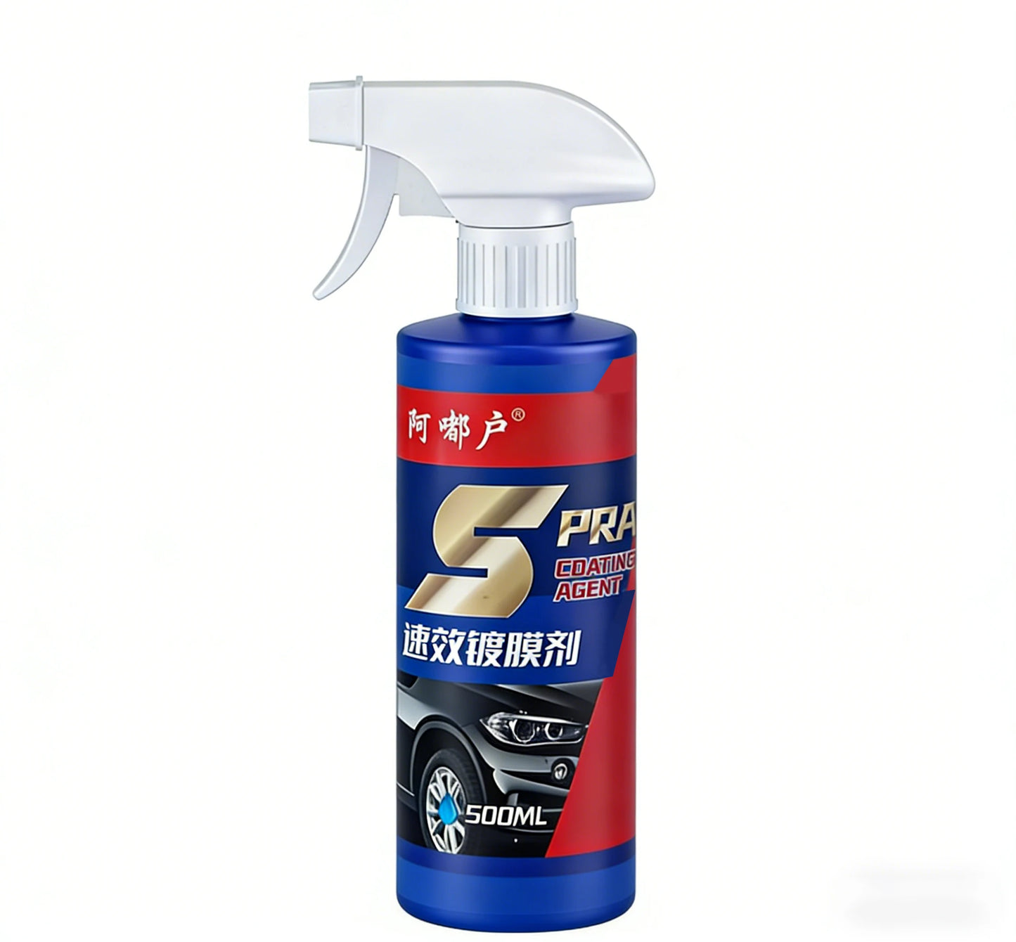 500ml Car Ceramic Coating Spray 3 In1 Car Paint Repair Shield Coating Car Paint Scratch Repair Remover Auto Polishing Spraying