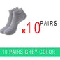 5/10/15/20 Pairs Bamboo Fiber Ankle Socks Men’s And Women Soft And Breathable Boat Socks Men Gifts Spring Summer Short Socks