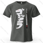 Japan Printed Men's T-Shirt 100% Cotton Oversized Harajuku Style Graphic Tees for Women Tops Tees Casual Streetwear
