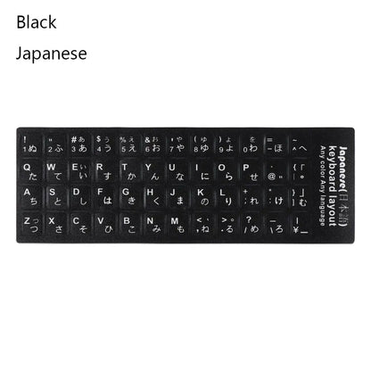 Non-slip English Arabic Keyboard Stickers Wear-resistant Laptop Keyboard Stickers Russian Letter Deutsch Spanish Alphabet Layout