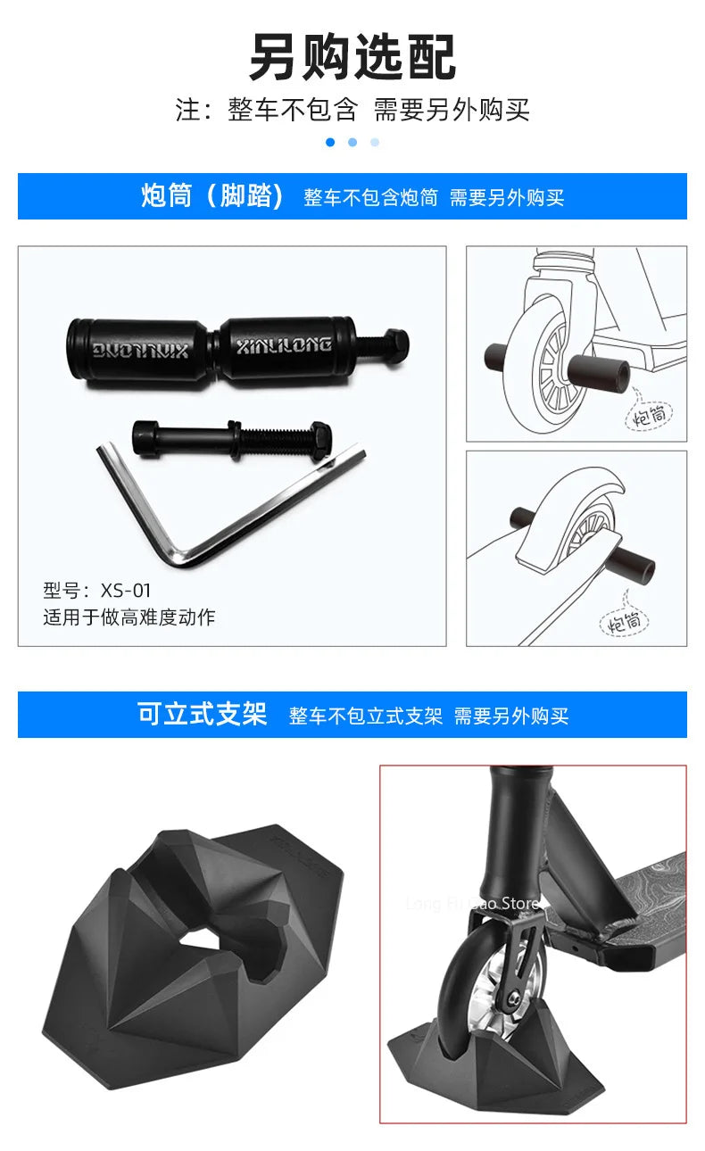 Kids Teen Professional Extreme Scooter Stunt Fancy Adult new