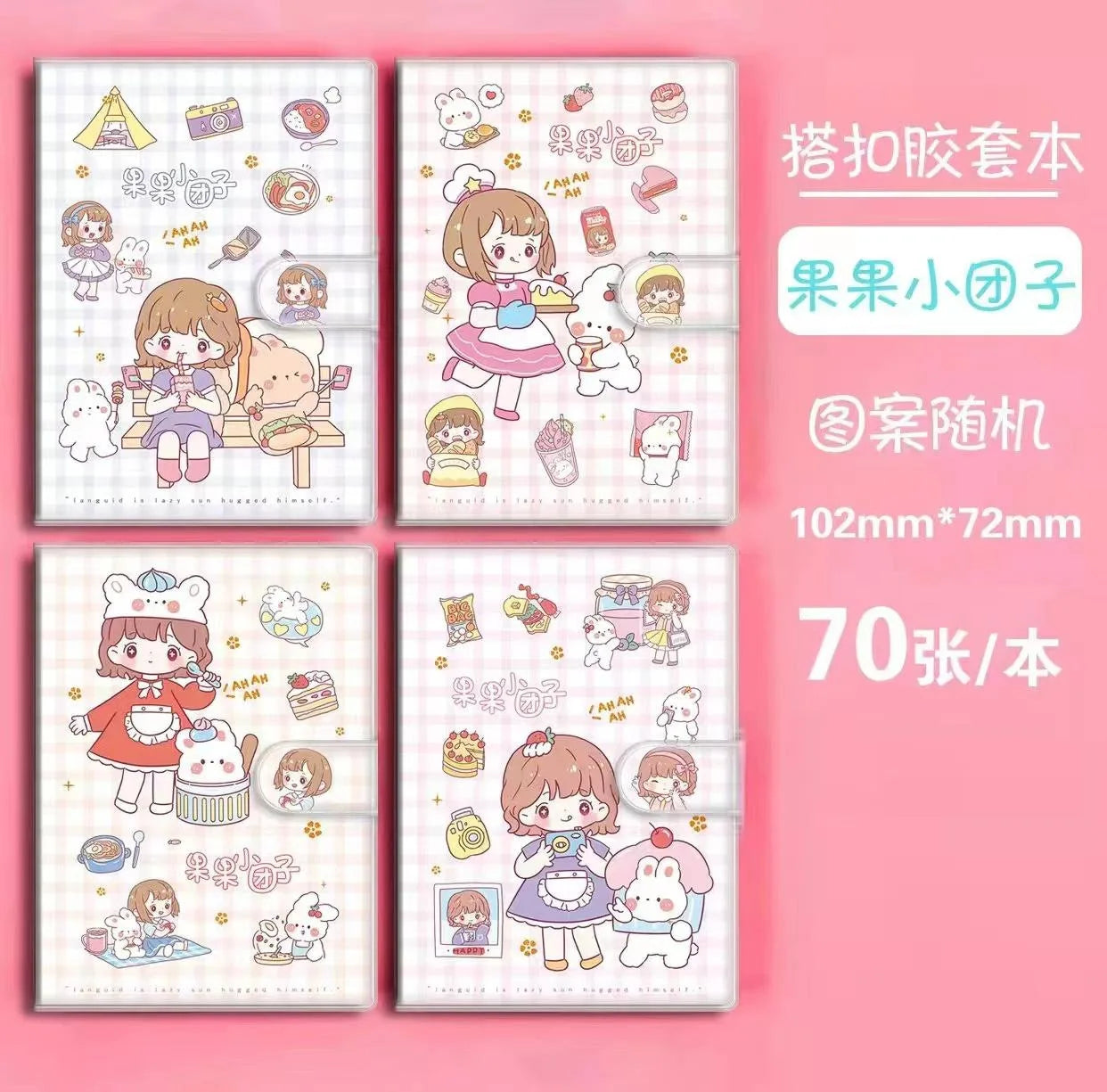 Kawaii Mini Portable Notebook Small Notepad For Daily Notes School Office Stationery Convenient To Carry Cute