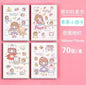 Kawaii Mini Portable Notebook Small Notepad For Daily Notes School Office Stationery Convenient To Carry Cute