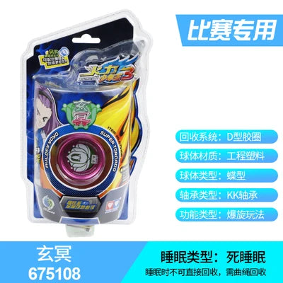 Auldey  Blazing Teens 3  Yoyo 1A