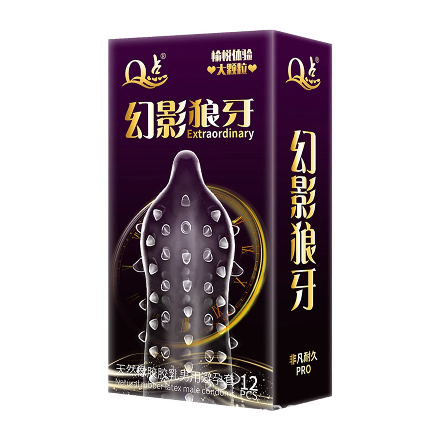12PCS Men's Condoms Sex Toys lubricante Penis Sleeve Sex Products Vaginal Stimulation Ultra Thin Spike Condoms Adult Supplies