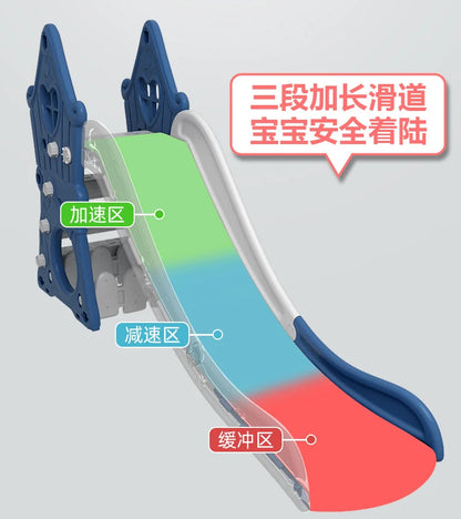 Tqh Children Slide Indoor Home Child Baby Slide and Swing Combination Baby Small Toy Family Amusement Park