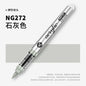 1 PC 120 Colors Acrylic Paint Marker Pens Professional Drawing Pens for Graffiti Manga School Aesthetic Stationery Art Supplies
