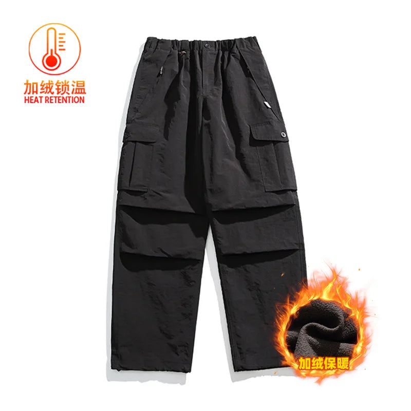 Ultra Loose Lightweight Outdoor Functional Pants Men Women Waterproof Quick Dry Techwear Wide Leg Cargo Pant Track Trouser