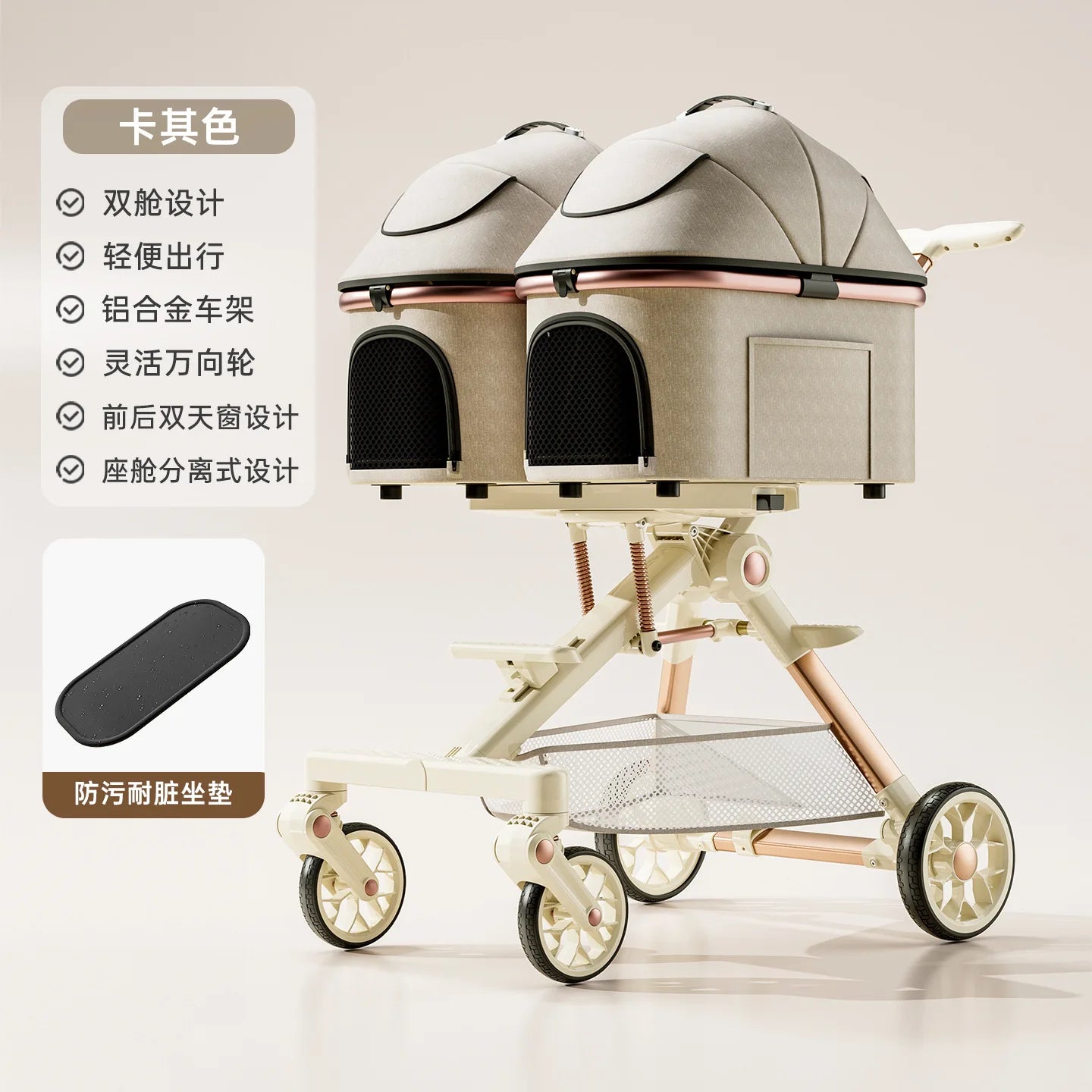A6-2 Twin Pet Stroller Aluminum Alloy Detachable Foldable Lightweight Separate Travel Cart for Dogs Cats
