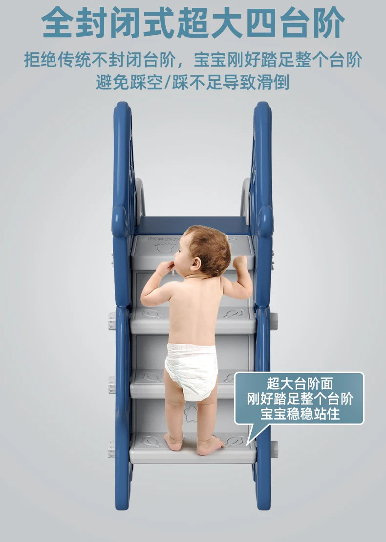 Tqh Children Slide Indoor Home Child Baby Slide and Swing Combination Baby Small Toy Family Amusement Park