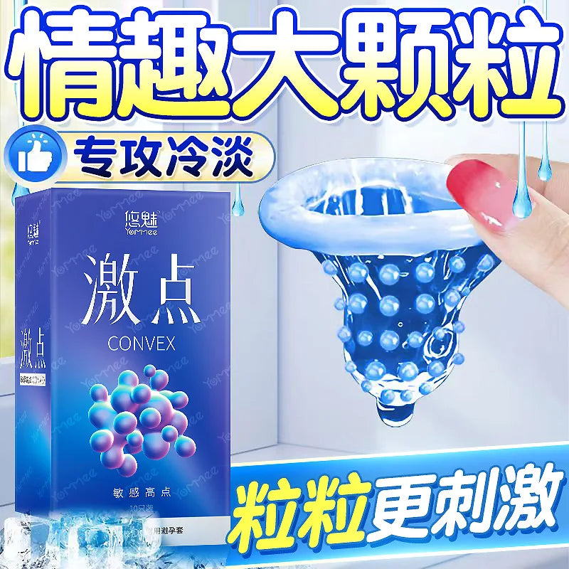 Rubber Condom With Tendrils Sex Toys Ice Fire Feeling Penis Sleeve For Adults 18 Stimulation Safety Condoms Erotic Products