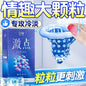 Rubber Condom With Tendrils Sex Toys Ice Fire Feeling Penis Sleeve For Adults 18 Stimulation Safety Condoms Erotic Products