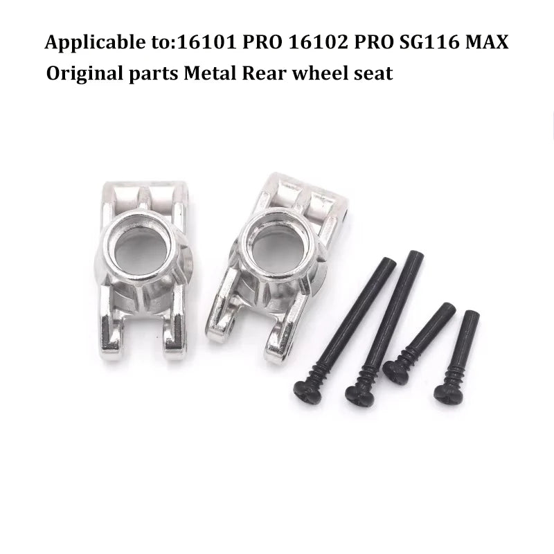 16101 PRO 16102 PRO SG116 MAX PRO RC Car 1:16 Blue Upgraded Metal Spare Parts Model 4WD/ Original Spare Parts Drive Shaft Gear