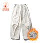 Men Streetwear Fashion Loose Casual Lightweight Quick Dry Sport Pants Women Outdoor Techwear Cargo Baggy Pant Boy Girl Trousers