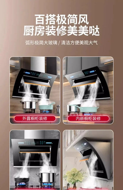 220V Haotaitai Double Motor Range Hood Kitchen Strong Suction Auto Clean Side Suction BBL