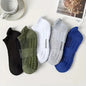 5/10/20/30 Pairs Men Ankle Socks Fashionable Letter Sports Style Odor Proof Sweat Absorbing Breathable Invisible Running Socks