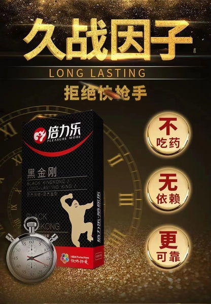 Black Long Lasting Condoms for Men - Delay Ejaculation, Reduce Sensitivity, Penis Sleeve Condom for Extended Pleasure