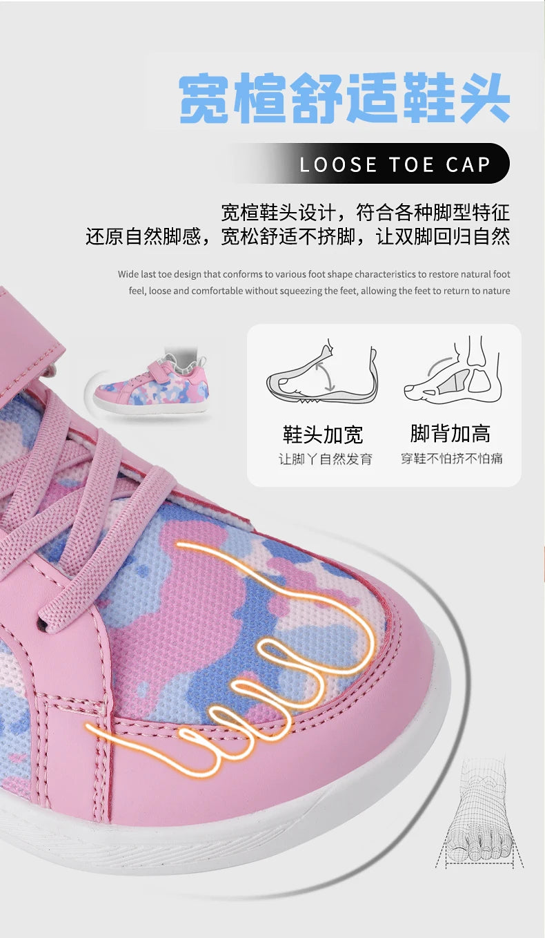 Children Sneaker Girls Barefoot Shoes  2025 New Luxury Fashion Skate Kids Casual Sneaker White Pink Sports Tennis Shoes for Girl