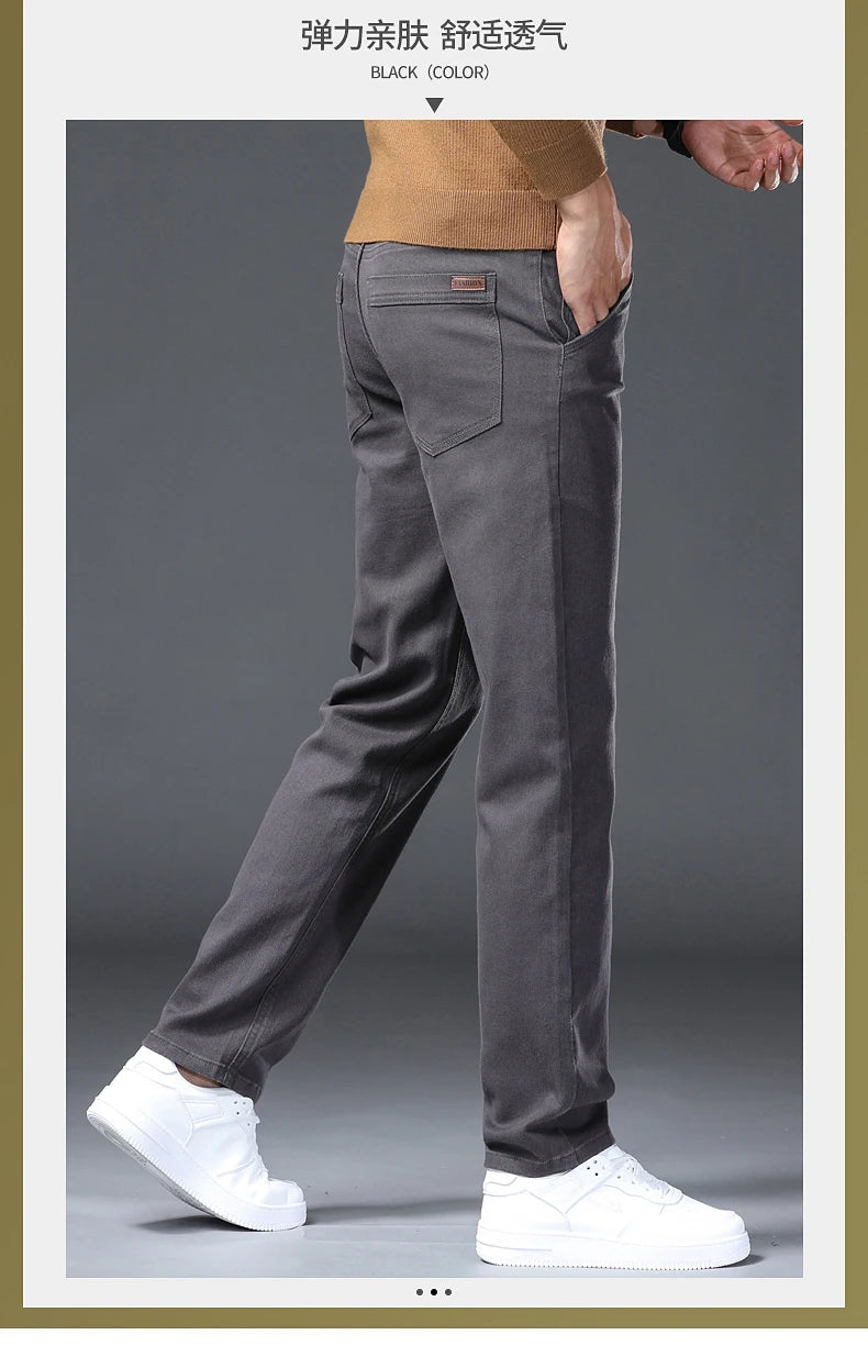 Classic Style 3 Colors Autumn Men's Slim Brown Jeans High Quality Business Casual High Stretch Denim Pants Male Brand Trousers