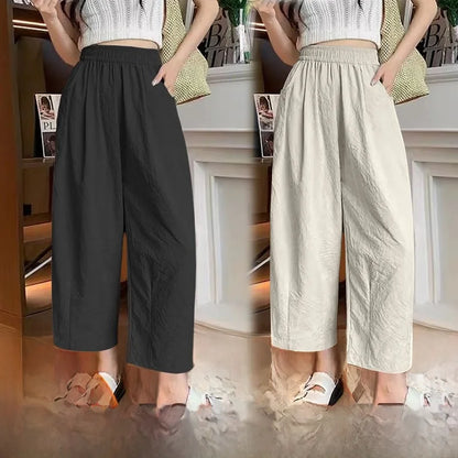 andma Sle Wide Leg Pants Nine Points Harlan Loose Fit Women's Summer Casual Trousers Two Pieces Set High Waist Elastic Wa...